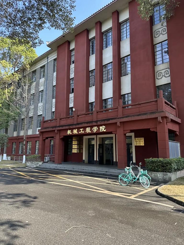 硕博研究生集体举报道师，事情不简单（组图） - 6