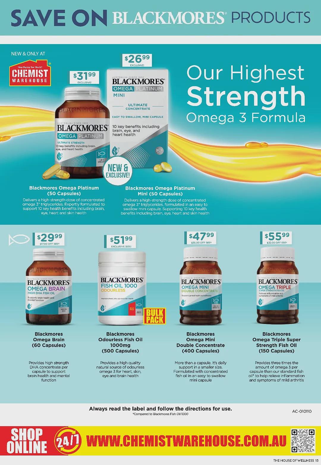 大量半价!【Chemist Warehouse】药店最新一期优惠目录(组图) - 16