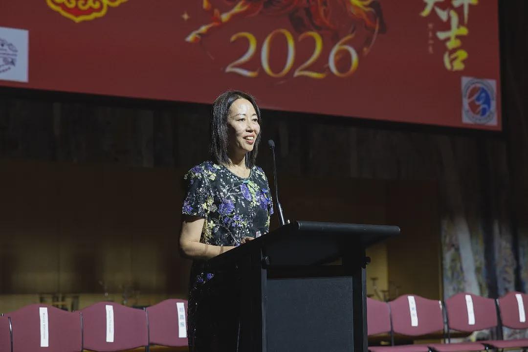 马驰堪京迎新春，文化交融谱华章 ——2026全澳华人国会春节联欢晚会在首都堪培拉成功举行（视频/组图） - 8