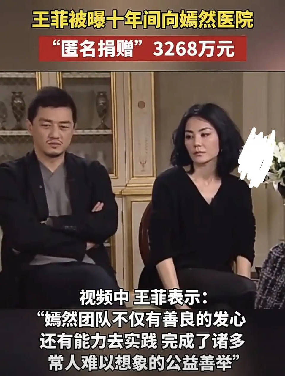 香港房东彻底哑火了？李亚鹏和嫣然天使不仅能还上房租还要搬走了（组图） - 7