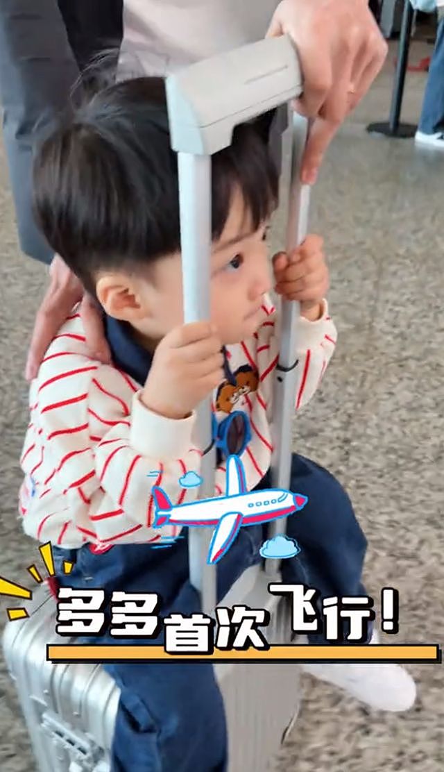 苏炳添妻子晒家庭合影,二儿子像爸爸格外帅气,林艳芳初恋脸好美(组图) - 2