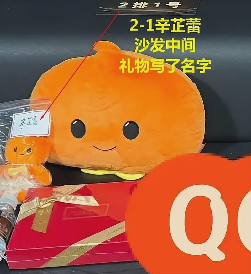 笑死了！杨幂换座风波升级，没想到评论区句句是梗（组图） - 16