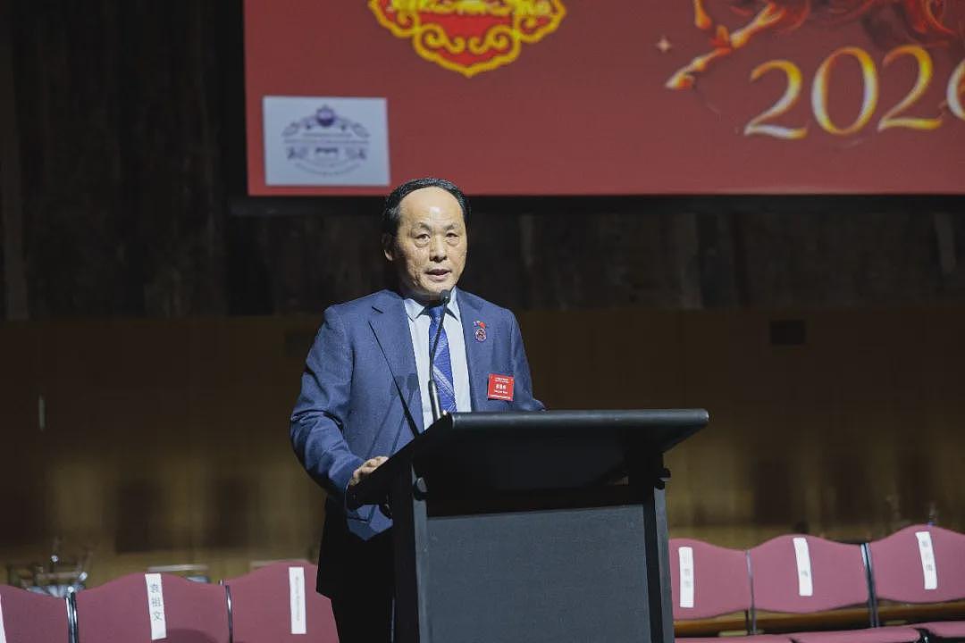 马驰堪京迎新春，文化交融谱华章 ——2026全澳华人国会春节联欢晚会在首都堪培拉成功举行（视频/组图） - 7
