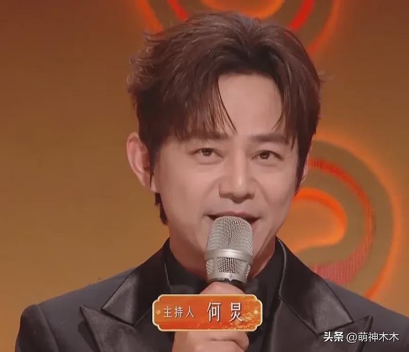 湖南卫视小年夜春晚遭吐槽!假唱穿帮、小品无聊,收视勉强破1%(组图) - 17