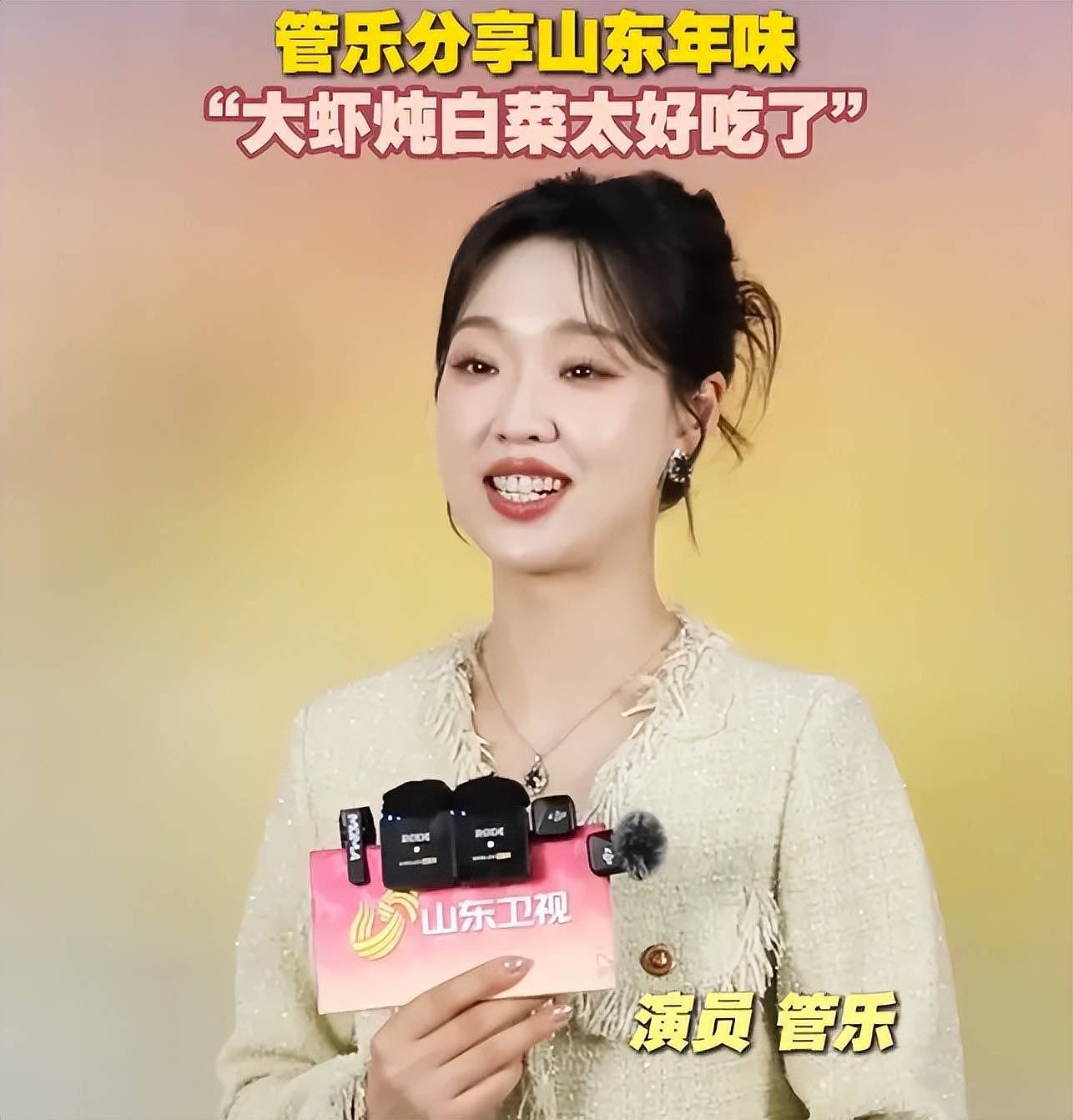 春晚幕后伙食曝光,明星彩排也吃盒饭....(组图) - 24