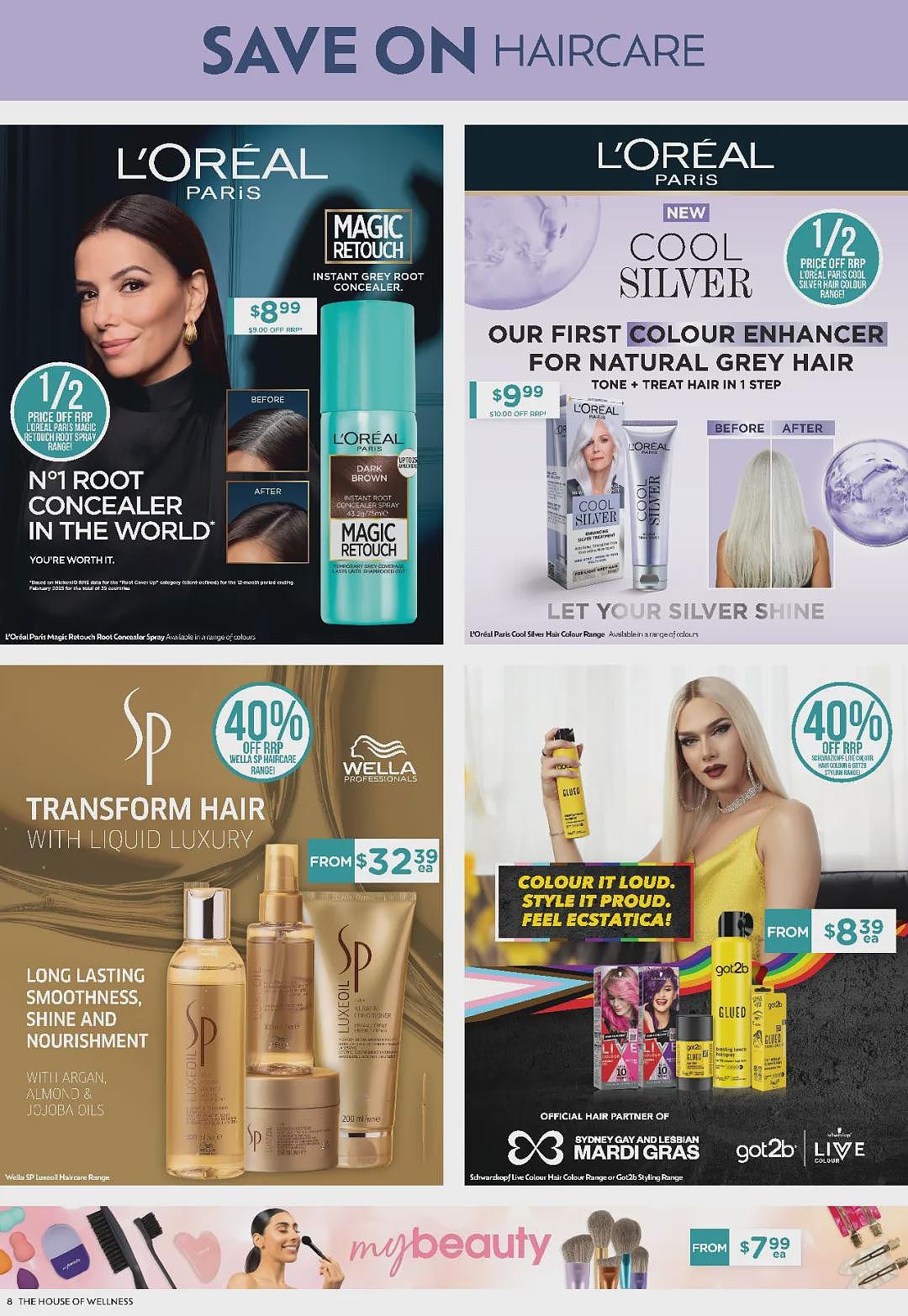 大量半价!【Chemist Warehouse】药店最新一期优惠目录(组图) - 5