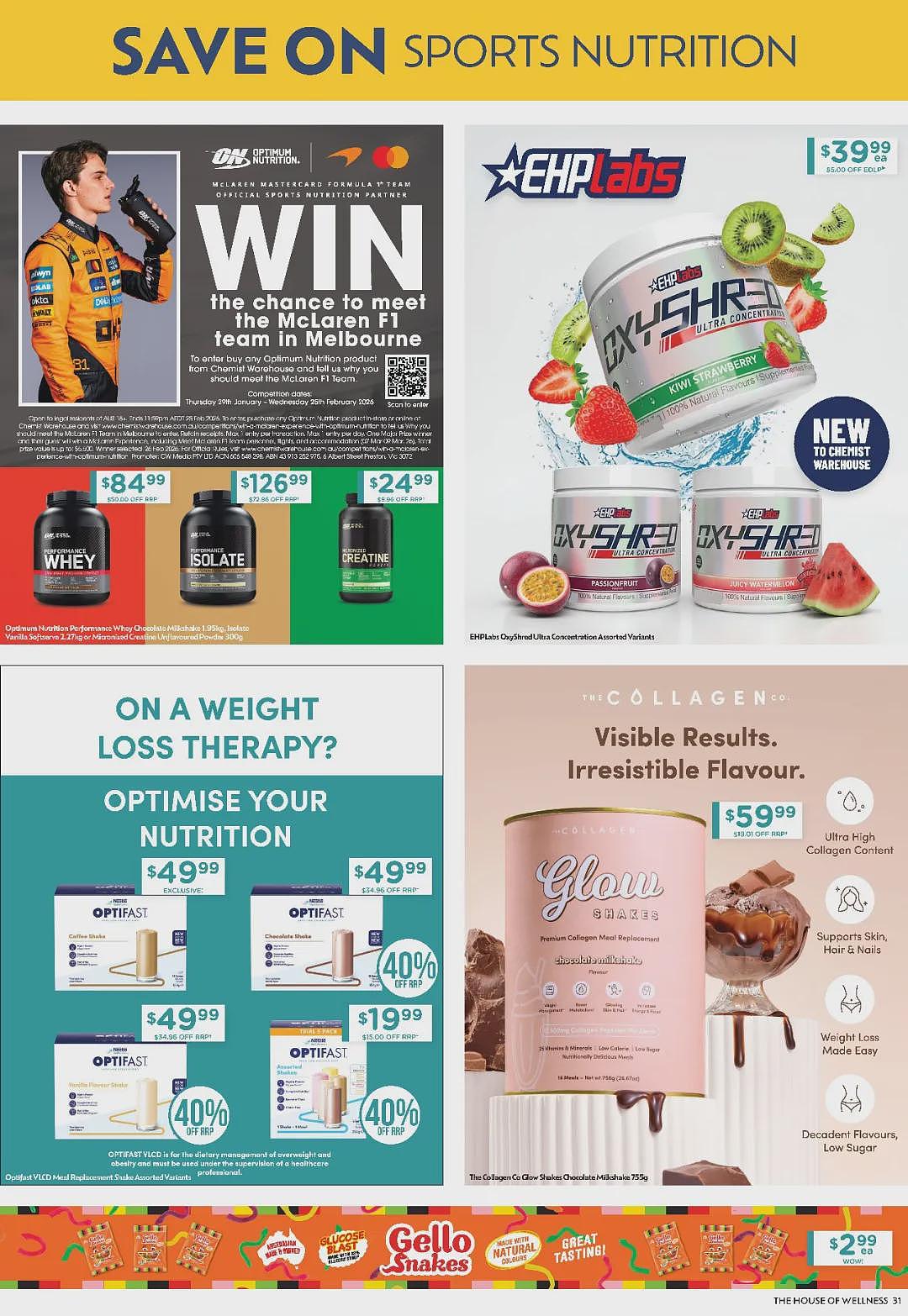 大量半价!【Chemist Warehouse】药店最新一期优惠目录(组图) - 29