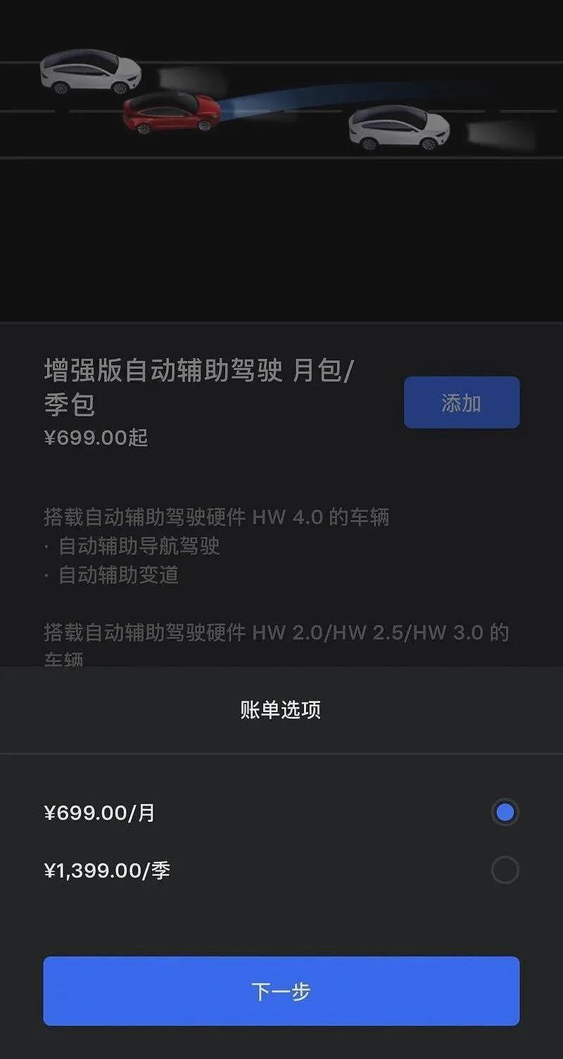 大手笔！马斯克为了一己私利，还是造福全人类？（组图） - 6