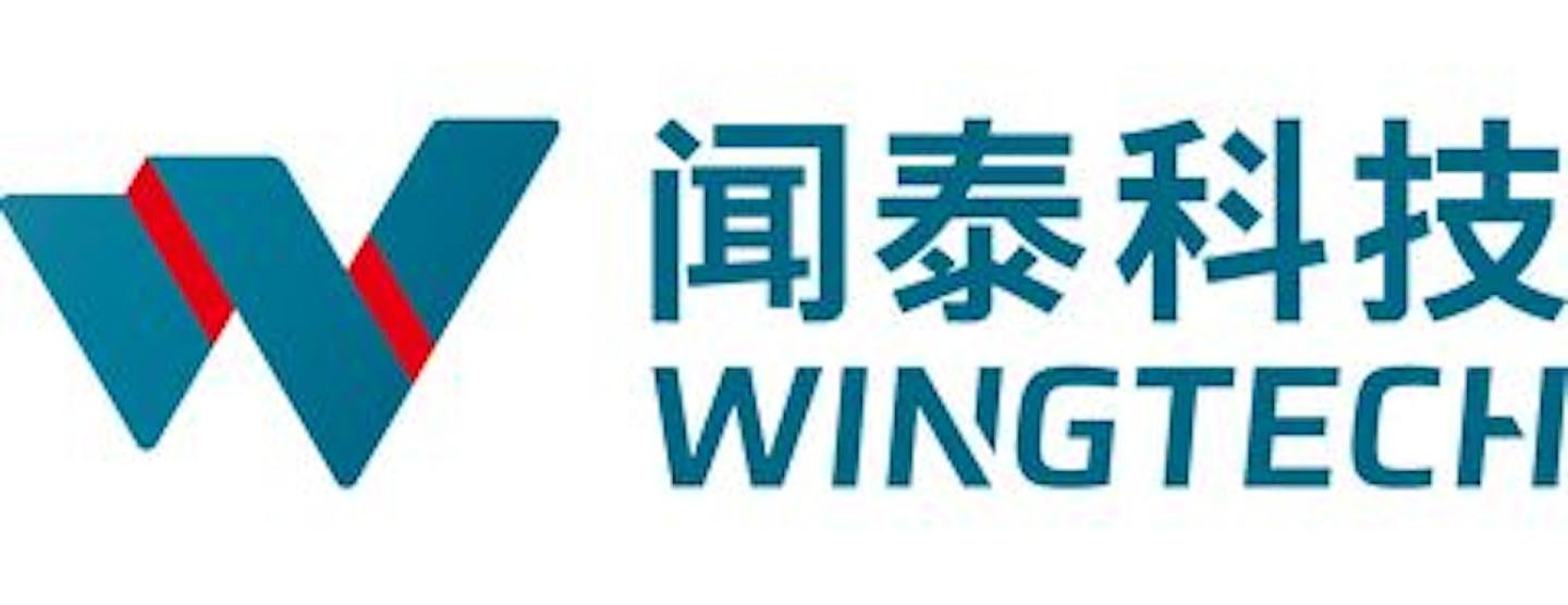 荷兰法院下令查安世半导体！闻泰科技：循一切合法途径恢复控制权（组图） - 2