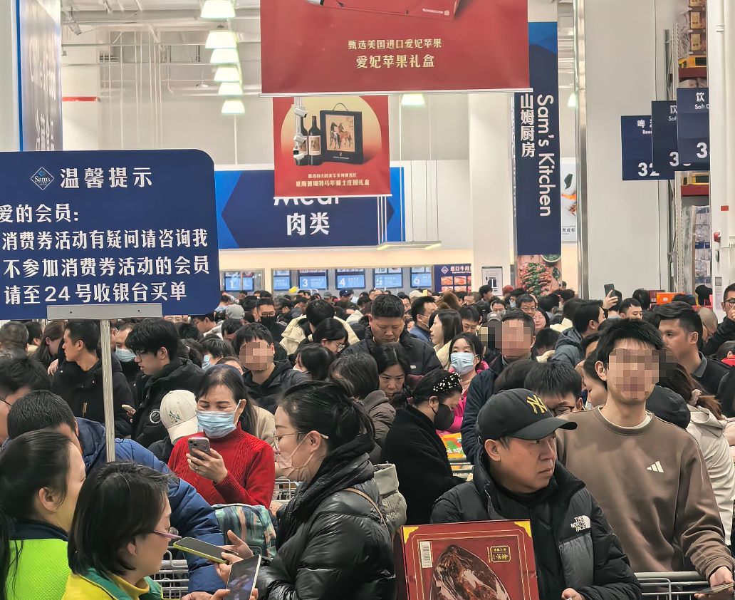 差点退出中国的山姆“亲爹”，彻底开窍了（组图） - 9