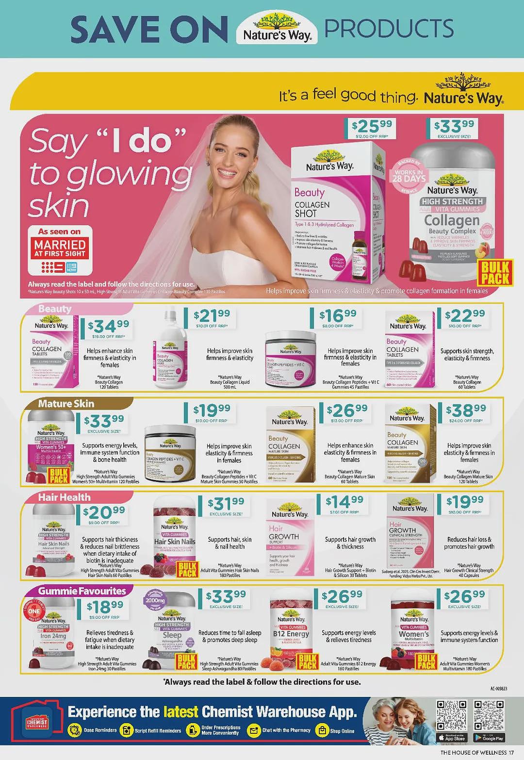 大量半价!【Chemist Warehouse】药店最新一期优惠目录(组图) - 18