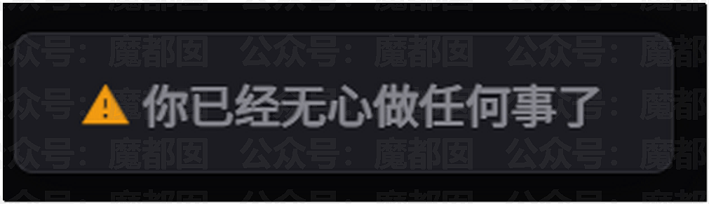 国内大佬把美国斩杀线做成模拟游戏，已有N多玩家死亡（组图） - 15