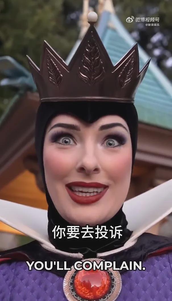 “毒皇后”扮演者透露被迪士尼解雇原因(组图) - 3