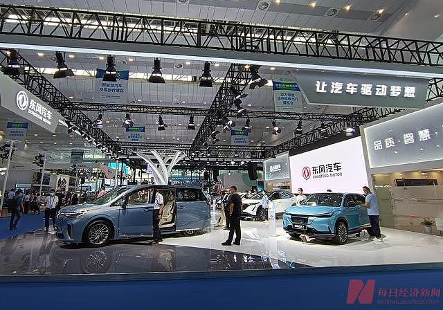 长城汽车人均年终奖超5万元?魏建军:具体不知道,肯定多一些(组图) - 3