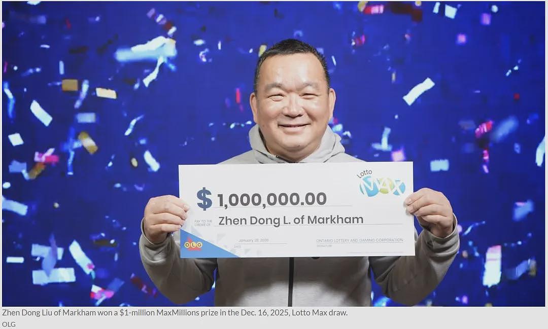 喜从天降！加拿大华人大叔中100万大奖，半夜尖叫吵醒全家！儿子学费有着落（组图） - 1