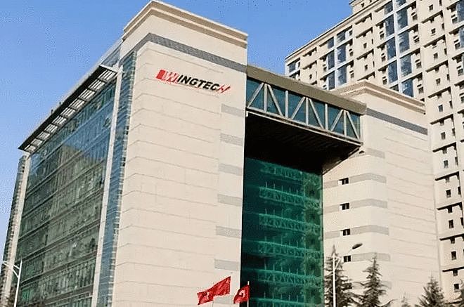 荷兰法庭就安世案做最新裁决，闻泰科技：强烈不满（组图） - 1