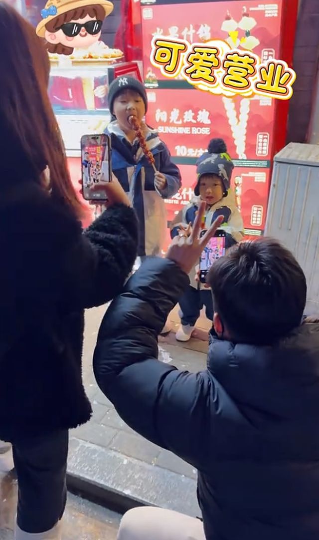 苏炳添妻子晒家庭合影,二儿子像爸爸格外帅气,林艳芳初恋脸好美(组图) - 4