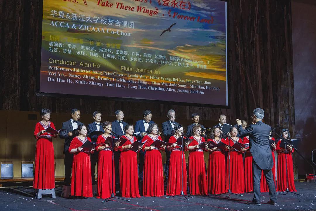 马驰堪京迎新春，文化交融谱华章 ——2026全澳华人国会春节联欢晚会在首都堪培拉成功举行（视频/组图） - 22