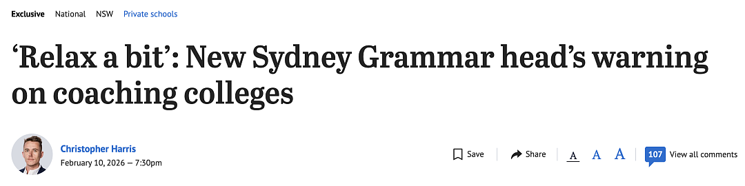 对不起,Sydney Grammar不陪你卷了(组图) - 1