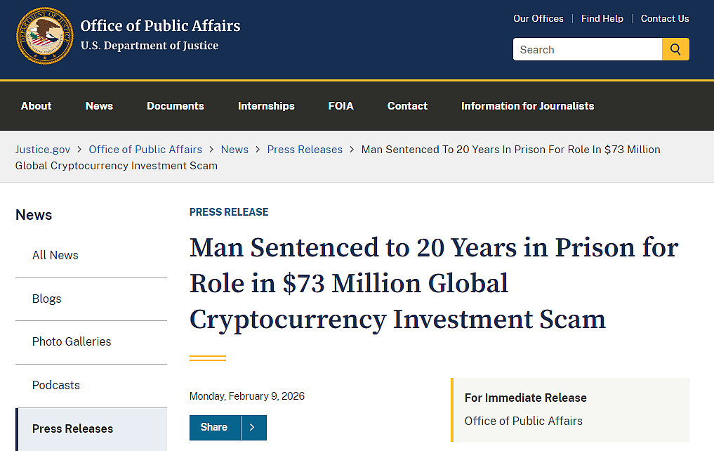 剪断电子脚铐潜逃！华男卷走7300万美元，美国全球通缉（组图） - 3