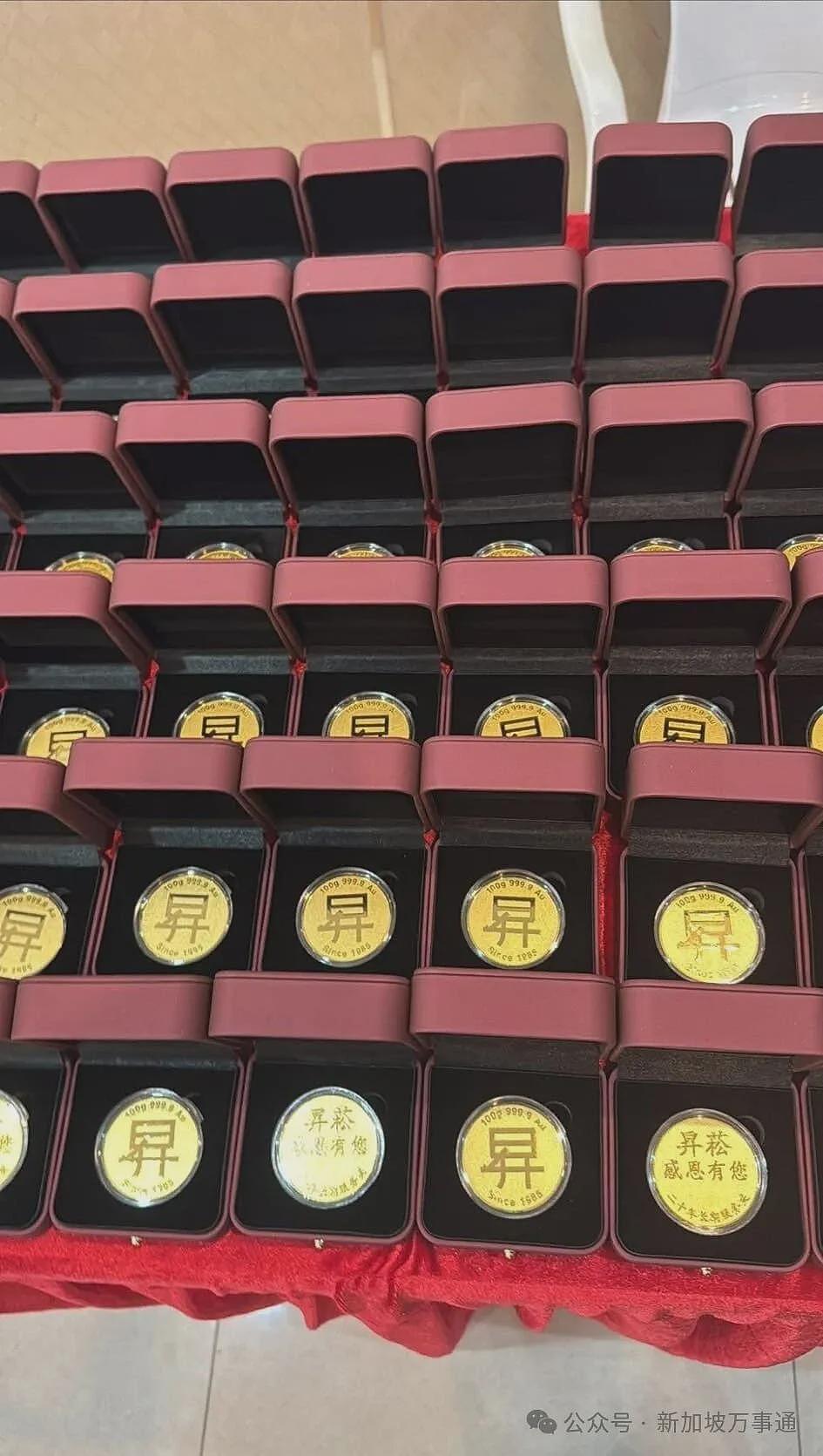 273万金条、100只劳力士…新加坡一公司年终奖壕无人性！网友：简历怎么投？（组图） - 7