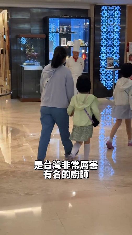 AV女优河北彩伽游台湾！疯传酒店穿黑色透视装与“他”亲热同框（组图） - 4