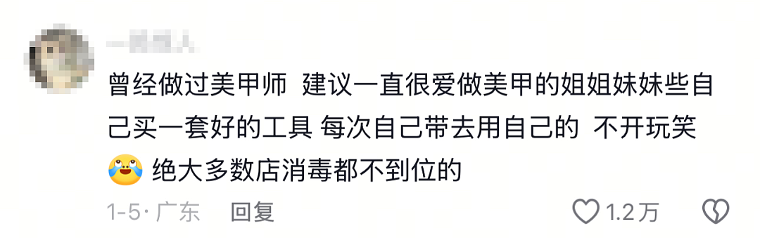 湖北女子感染HPV，回家过年的第一批“受害者”出现了…（组图） - 9