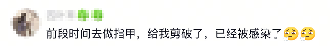 湖北女子感染HPV，回家过年的第一批“受害者”出现了…（组图） - 4