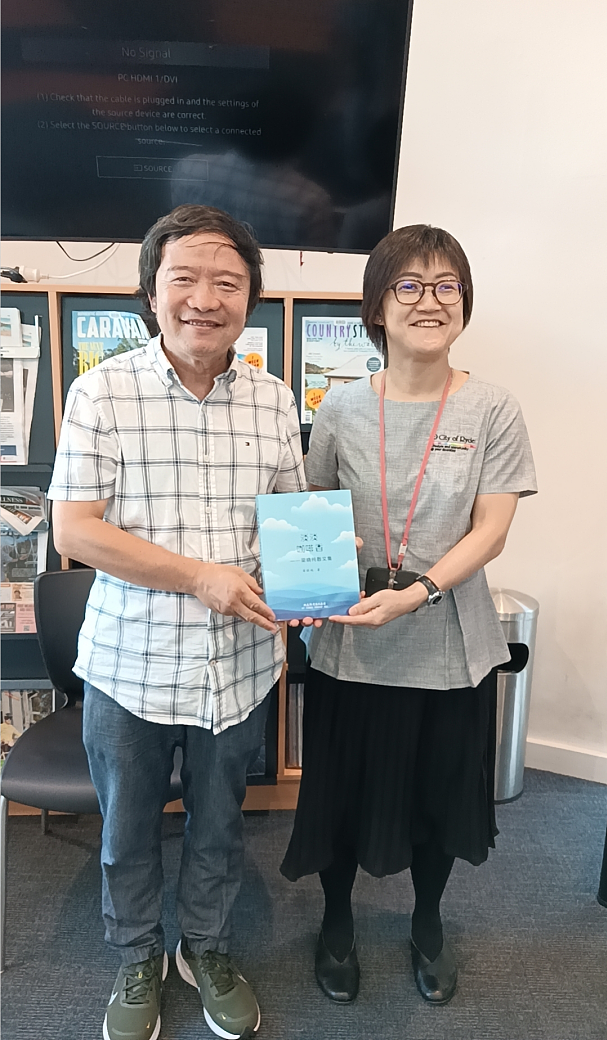 梁晓纯《淡淡咖啡香》散文作品座谈会成功举行（组图） - 5