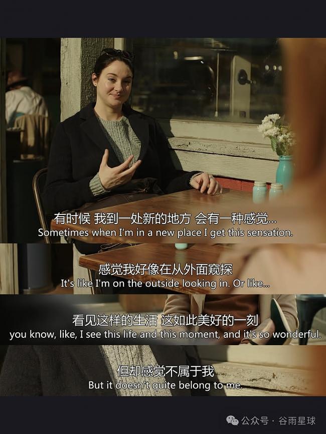 美国妈妈，正在集体退出家长群（组图） - 3