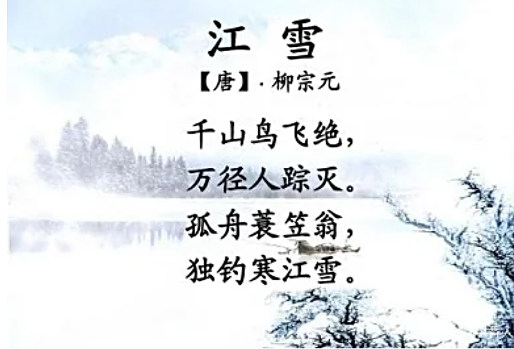 老外羡慕的贵族技能,可能只是中国九年义务教育的基本操作?(组图) - 13