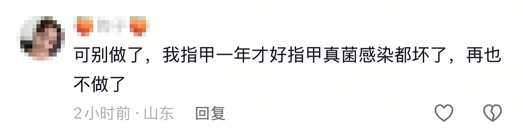 湖北女子感染HPV，回家过年的第一批“受害者”出现了…（组图） - 8