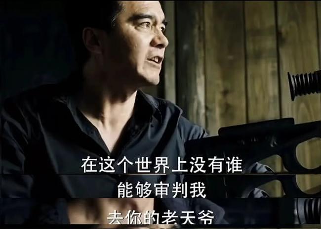 从数学老师到皮条客：爱泼斯坦是如何堕落的（组图） - 9