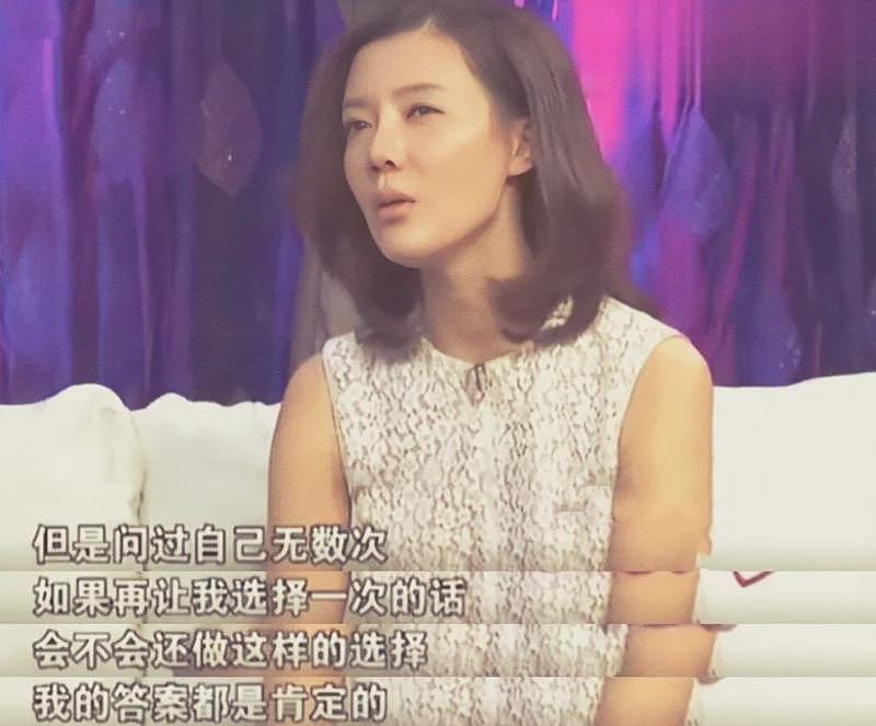 车晓现状曝光：一人住北京大别墅 43岁单身未育（组图） - 12