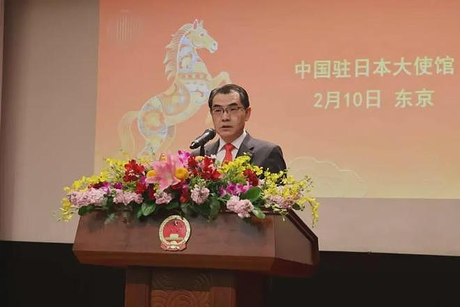 中方：中日关系陷入邦交正常化以来最严峻困难局面（图） - 1