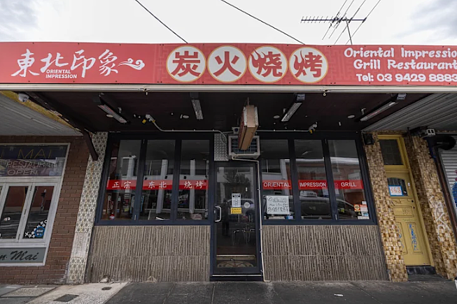 刚出炉!墨尔本十大中餐馆,有你爱的那一家吗(组图) - 7