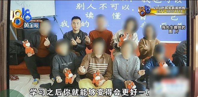 中国男子相亲第五天便与“女友”在泳池亲密，事后让他大跌眼镜（组图） - 11