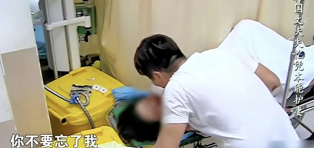【情感】还记得11年前刷屏的韩国丈夫吗?重伤失忆后仍不忘守护中国妻子,如今怎么样了(组图) - 4