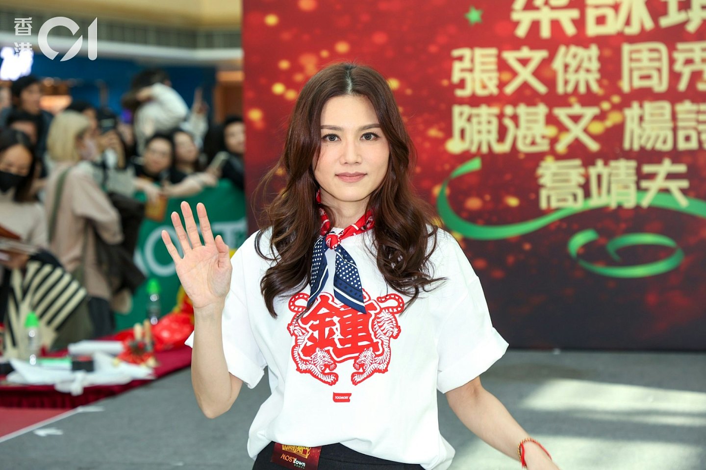 大瓜!香港富商李家诚控告女星周秀娜诽谤骚扰,否认包养传闻!女方回应:深感委屈(视频/组图) - 7