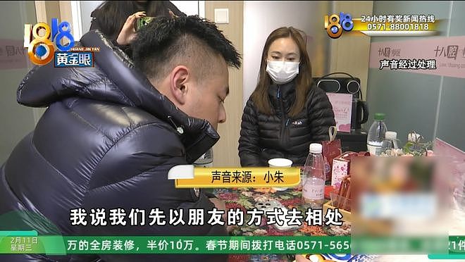 中国男子相亲第五天便与“女友”在泳池亲密，事后让他大跌眼镜（组图） - 25
