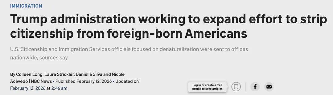 大规模“撤销国籍”真来了!大批专家已进驻80个办事处, 这几类公民首先被清算(组图) - 2