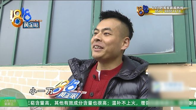 中国男子相亲第五天便与“女友”在泳池亲密，事后让他大跌眼镜（组图） - 9