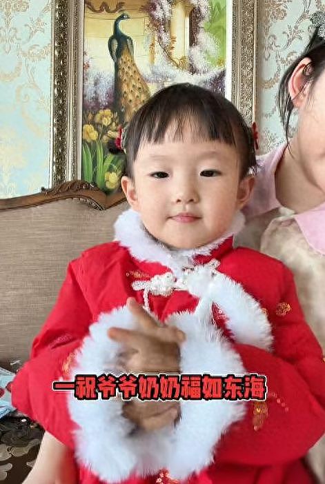 黄一鸣教女儿隔空给王健林拜年,王家至今无视引热议(组图) - 1