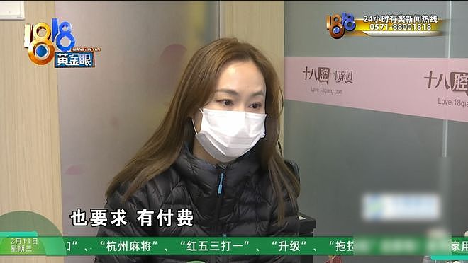 中国男子相亲第五天便与“女友”在泳池亲密，事后让他大跌眼镜（组图） - 24