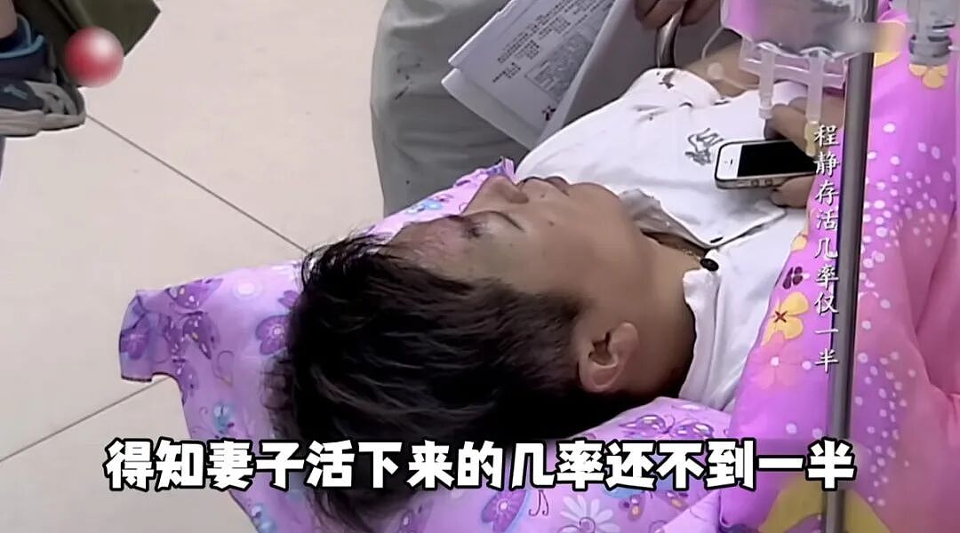 【情感】还记得11年前刷屏的韩国丈夫吗?重伤失忆后仍不忘守护中国妻子,如今怎么样了(组图) - 14