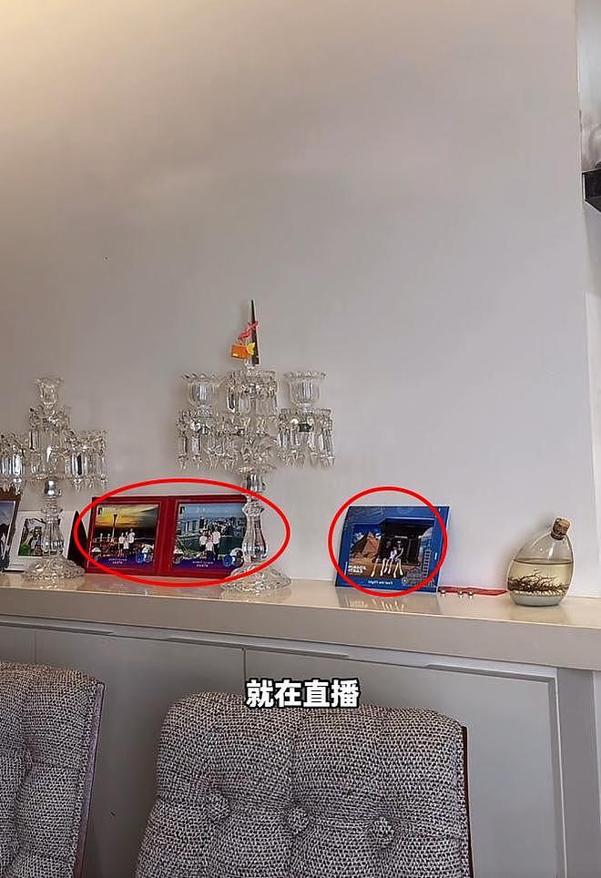 汪小菲台北豪宅内景曝光,桌上一排全家福,马筱梅让狗陪小玥儿睡(组图) - 4