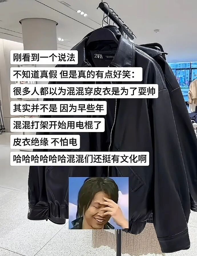 【爆笑】前男友给我支付宝里转了1040块钱，然后又要我还回去（组图） - 37