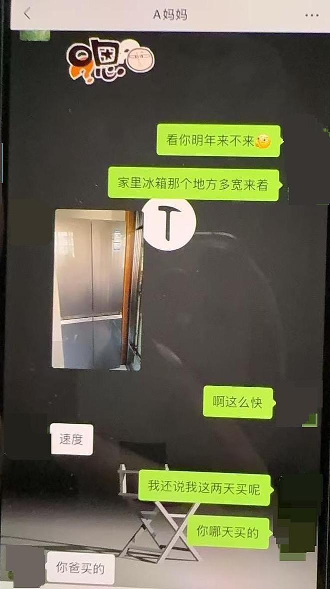 22岁中国男子巴厘岛溺亡!去年大学毕业,计划回国和家人团圆(组图) - 2