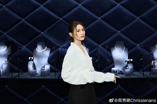 香港富豪李家诚控告演员周秀娜，最新回应（组图） - 3