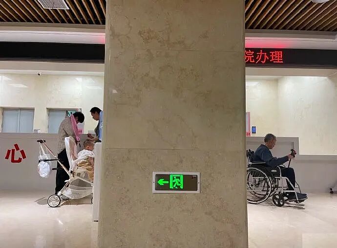【爆笑】前男友给我支付宝里转了1040块钱，然后又要我还回去（组图） - 20